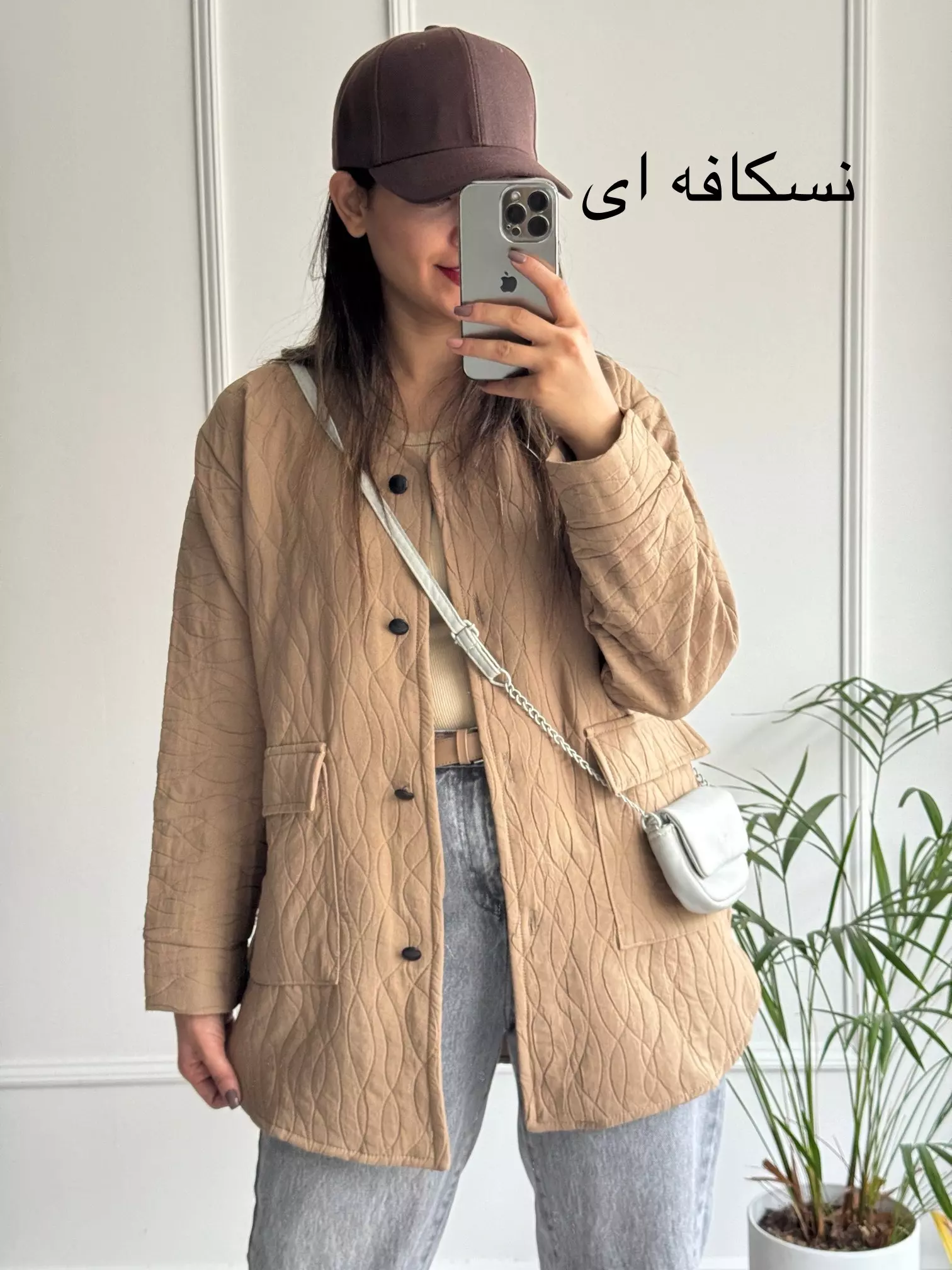شکت پاییزه امبردی